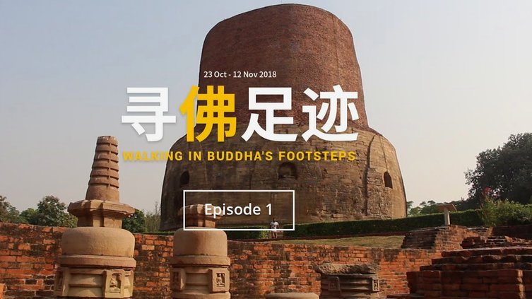 世界杯格局变动：冷门突围，中印遗憾止步