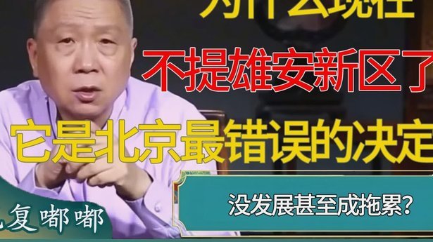 董路再收厚礼，惊喜到账