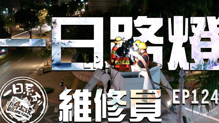 冲上热搜！14岁球员遭殴打致骨折，“一场双输的出圈”