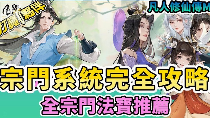 足坛巨星双双荣膺全场最佳