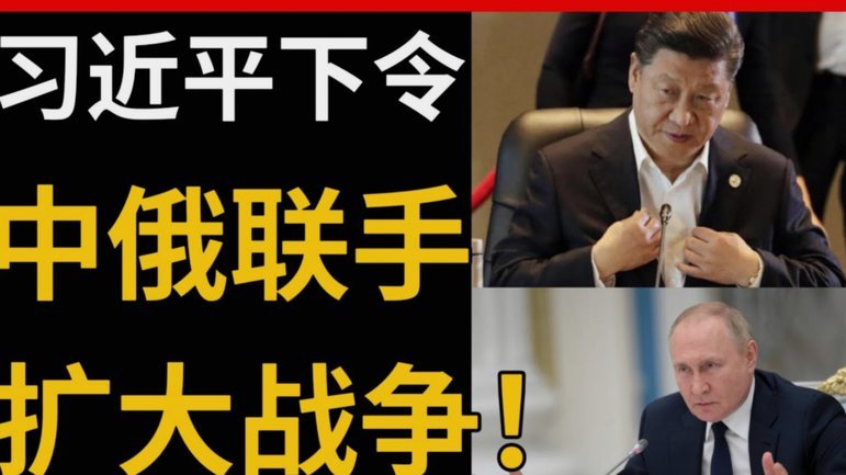 吕孟洋不冲击五大联赛了，考虑回国加盟无锡吴钩