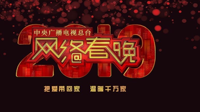 如果森堡一能带日本进入四强