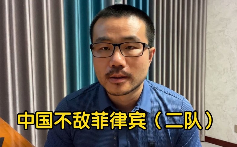 日本足球盛宴背后的隐忧：日元汇率崩了？
