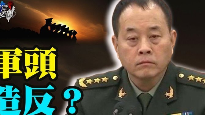 伊拉克主帅：无畏前行，争取积分创造历史