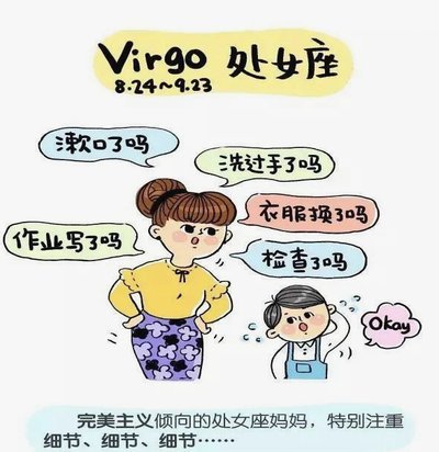 BBC：贝尔萨被指有毒完美主义，执教生涯终结