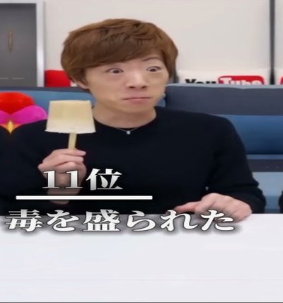 阿圭罗力挺劳塔罗：如果我是主帅，每场比赛都会让他首发5742