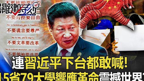 范德芬难夜：数据细节揭掘金失利