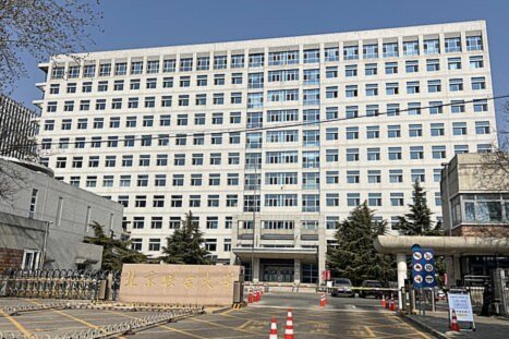 北京国安宣布：江文豪租借陕西联合 理性调整阵容实力