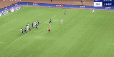 高天意任意球助攻，VAR确认阿苏埃越位