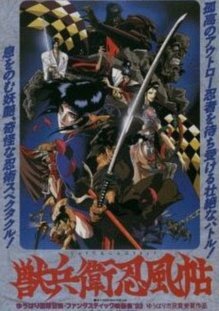 董路培养的国少队在亚洲除了日本以外杀了个遍，但是得不到黑子们的认可。