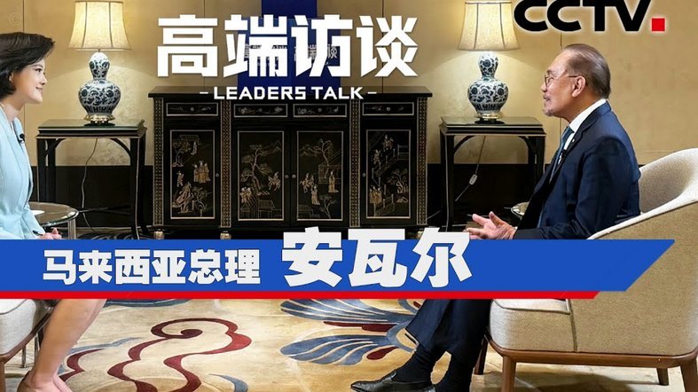 TA：切尔西在谈查瓦里亚+放弃扎卡；加纳乔报价合理也会出售