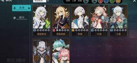 四星之歌创作者：阿根廷更衣室也在唱，这是我最骄傲的时刻