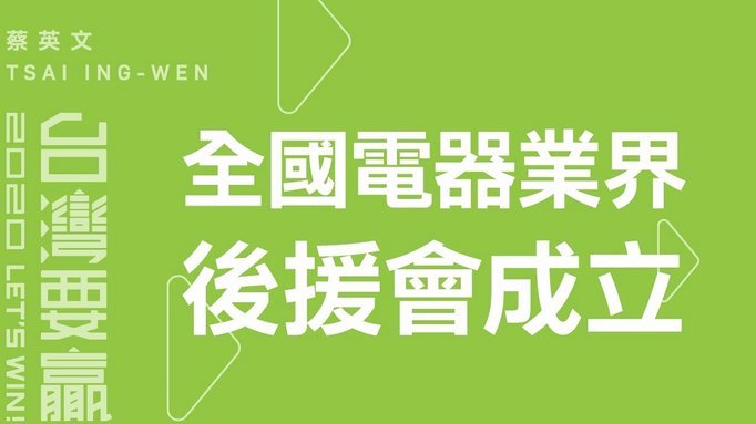 图赫尔马德里会面贝林愿配合凯恩