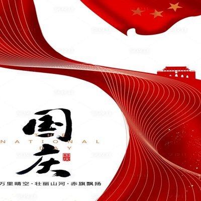 耐克以贝克汉姆致敬英格兰四强精神