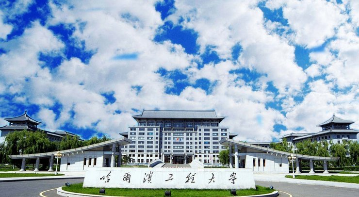 恒大足校才子艾力尼扎尔加盟青岛西海岸