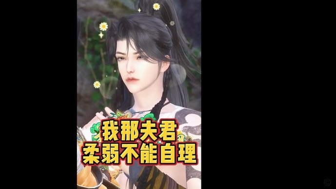 世界杯炒得太火了