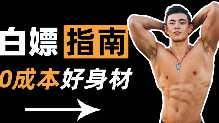 西班牙主帅：忠于自我迎战 亚马尔状态佳