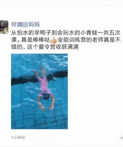别怪孩子们踢不好，是老将们在拖后腿！
