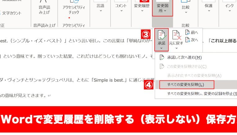 劳塔罗社媒：我原本希望昨天能上场帮助球队，但没能做到