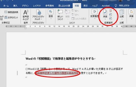 劳塔罗社媒：我原本希望昨天能上场帮助球队，但没能做到