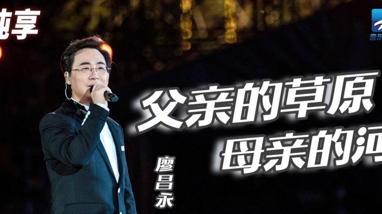 麦卡利斯特父否认皇马转会传闻