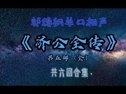 西蒙尼再觅强援罗梅罗重返引援名单