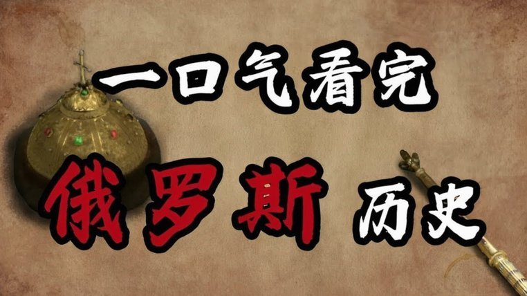 阿斯：西蒙尼心仪已久，罗梅罗再次进入马竞引援名单
