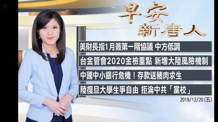 37岁塞尔维亚中场塔迪奇回归荷甲加盟奈梅亨