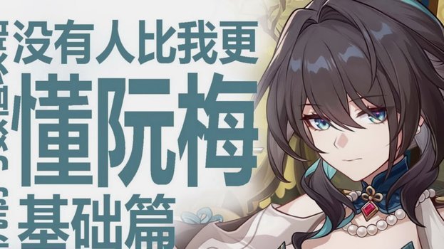 电信报：37岁塞尔维亚老将塔迪奇将重返荷甲，加盟奈梅亨