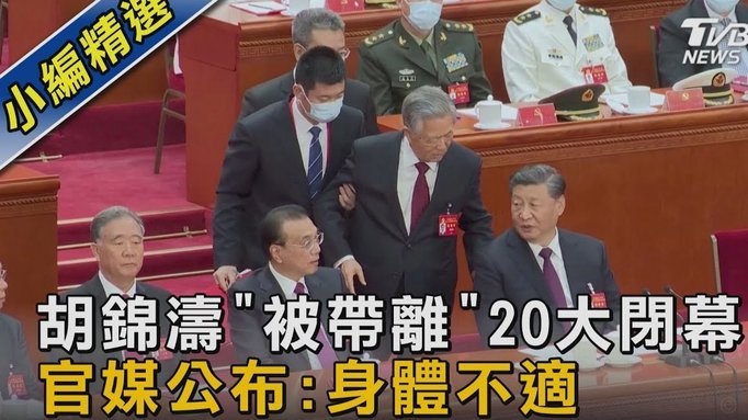 戈登首战须立功，巴萨无退路