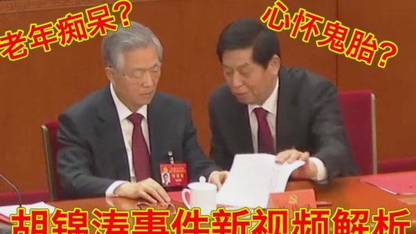 佩蒂特：戈登必须一开始就展现强大性格，在巴萨没第2次机会