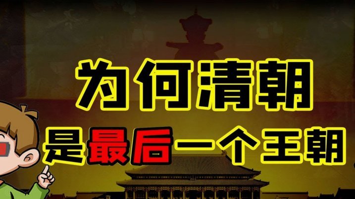专家：若罗德里加盟皇马必须清洗中场，否则将人满为患
