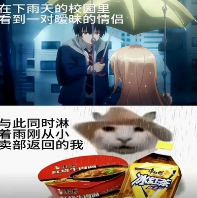 那个爆出小王冬窗有动作的守望者应该算是浙江t0的消息源了吧很准