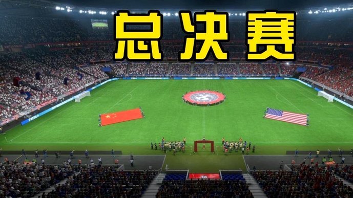 回顾齐达内作为法国国脚高光时刻，世界杯决赛头球梅开二度