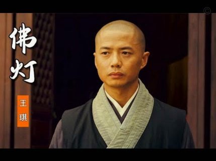 消失一个多月，小王这张“耐人寻味”的照片引发的猜想链条