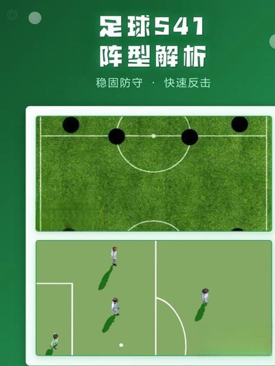 重庆初心下半场踢得不行呀