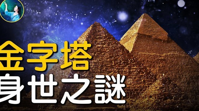 伊基塔：为何总说这是梅西最后一届世界杯，不意外下届再踢