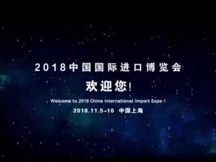 国际足联：新商业提案需多数会员协会同意 否则不会实施