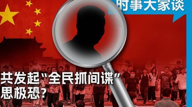孙继海的青训之道渐露锋芒