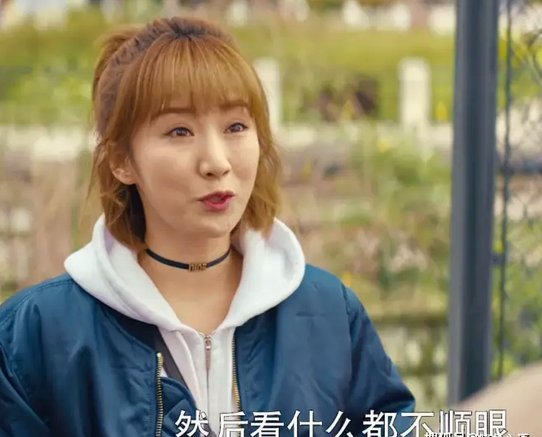今年要真降级也是活该