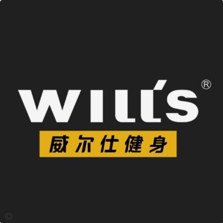 威尔士足协官方：已撤回对因凡蒂诺的支持，他已然德不配位21
