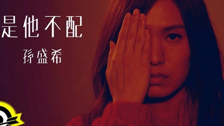 威尔士足协官方：已撤回对因凡蒂诺的支持，他已然德不配位21