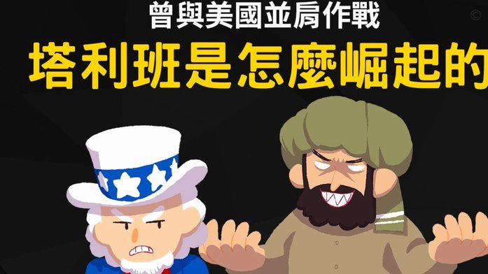 点球大战中，我挺身而出