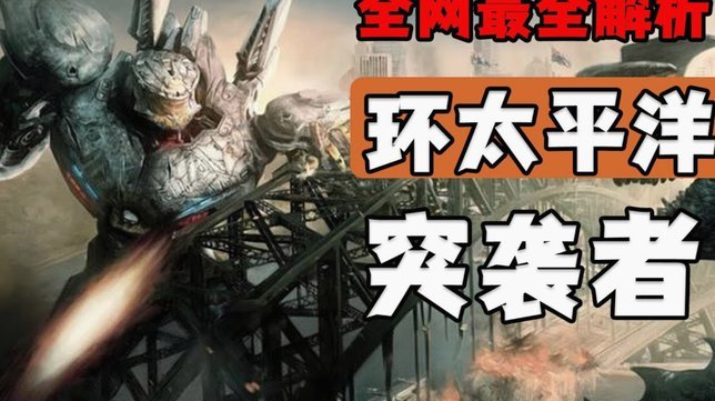 塔：对巴拉圭点球大战是我下决心要承担责任，遗憾没能罚进