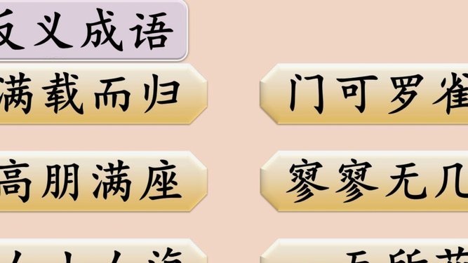 赵松源拿到单刀机会起脚射门，可惜被门将给扑了