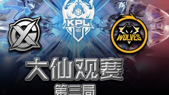 新赛季德乙前瞻:狼堡升级大热门 中游多队混战