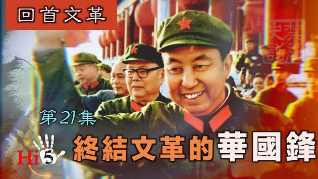 看看国青另一位1米92的大中锋的进球，速度比赵松源还快，技术和小赵也差不多，身体比小赵还壮