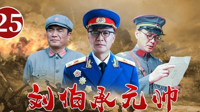 路易斯-加西亚：阿隆索是最好的教练之一，对红军100%有信心