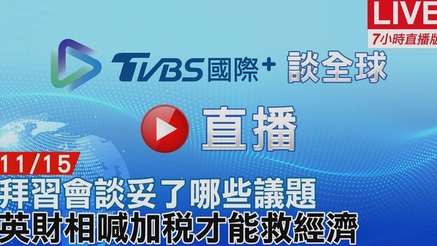 曼晚：拉什福德回曼联受球迷热烈欢迎，他和管理层都没料到
