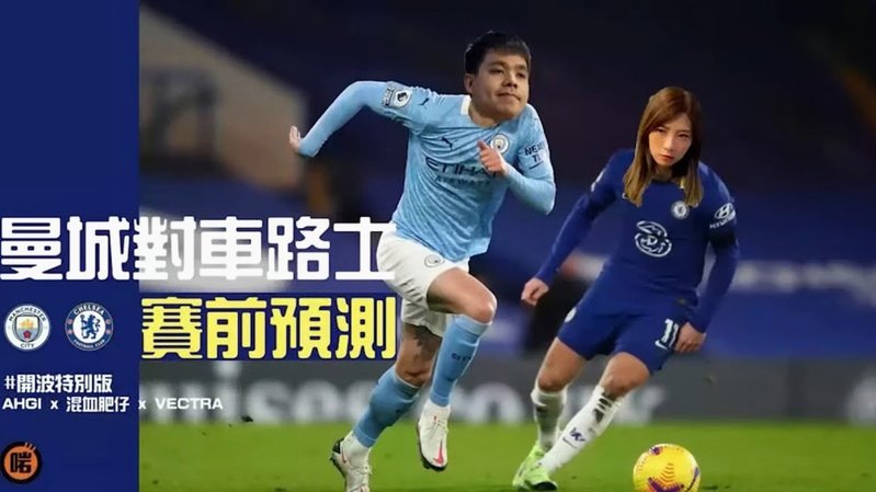 曼晚：拉什福德回曼联受球迷热烈欢迎，他和管理层都没料到